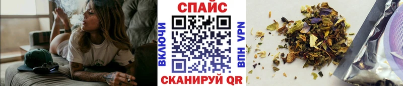 Купить  Чаплыгин  БУТИРАТ жидкий экстази 
