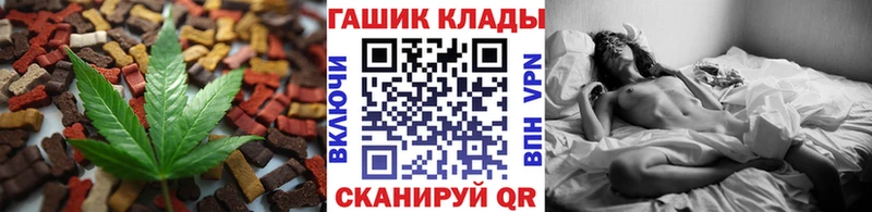 Купить  Чаплыгин  Печенье с ТГК конопля 