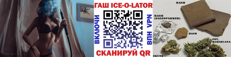 Купить где  Чаплыгин  Гашиш VHQ 