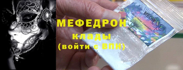 mix Гусев