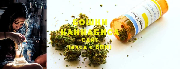 прущая мука Гусь-Хрустальный