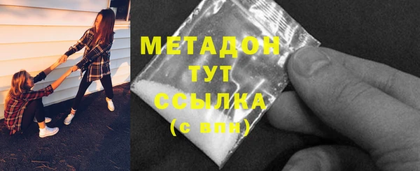 прущая мука Гусь-Хрустальный