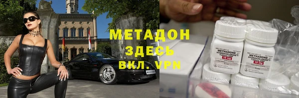 прущая мука Гусь-Хрустальный