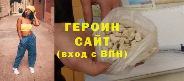mix Гусев