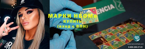 mix Гусев