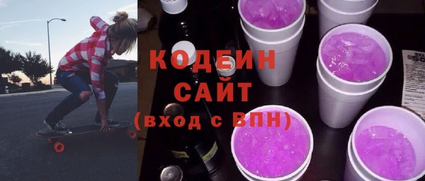 прущая мука Гусь-Хрустальный
