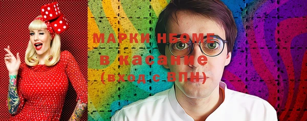 mix Гусев