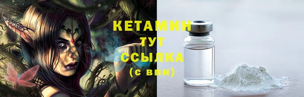 прущая мука Гусь-Хрустальный
