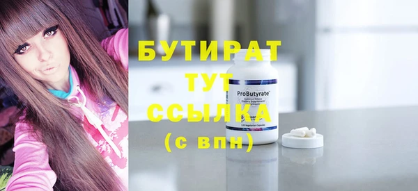 mix Гусев