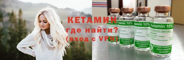 mix Гусев