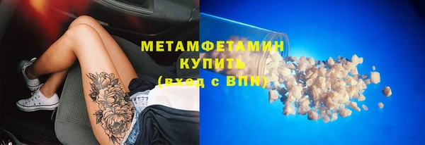 mix Гусев