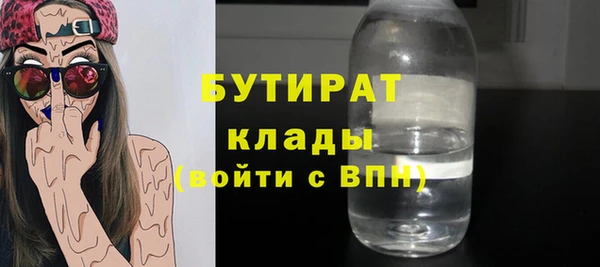 mix Гусев