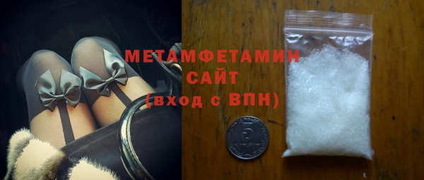 mix Гусев