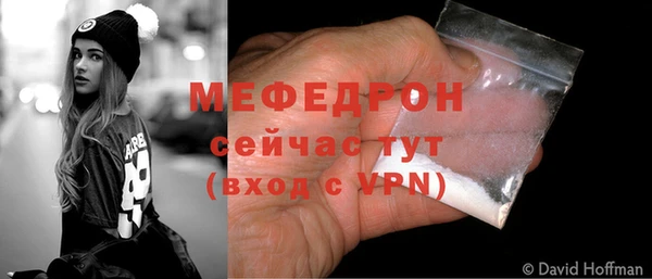 mix Гусев