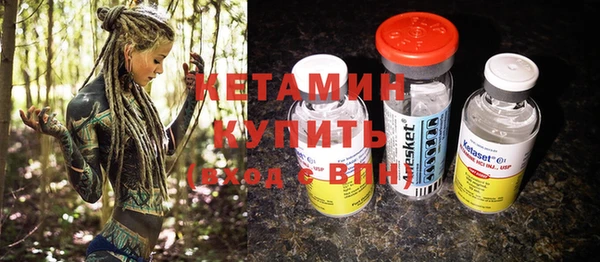 прущая мука Гусь-Хрустальный