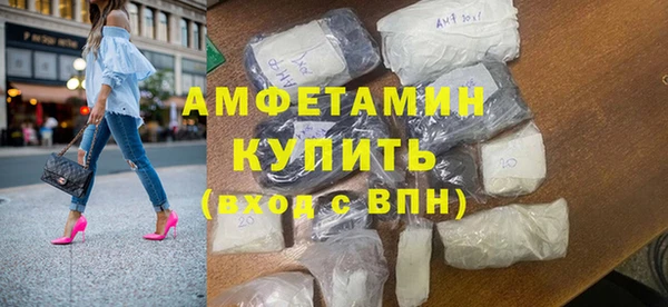 mix Гусев