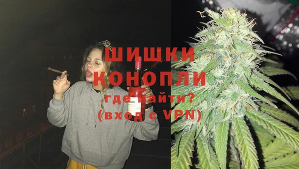 прущая мука Гусь-Хрустальный