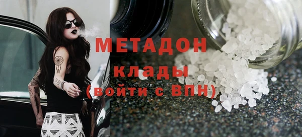 mix Гусев