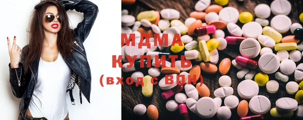 mix Гусев