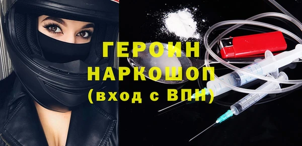 mix Гусев