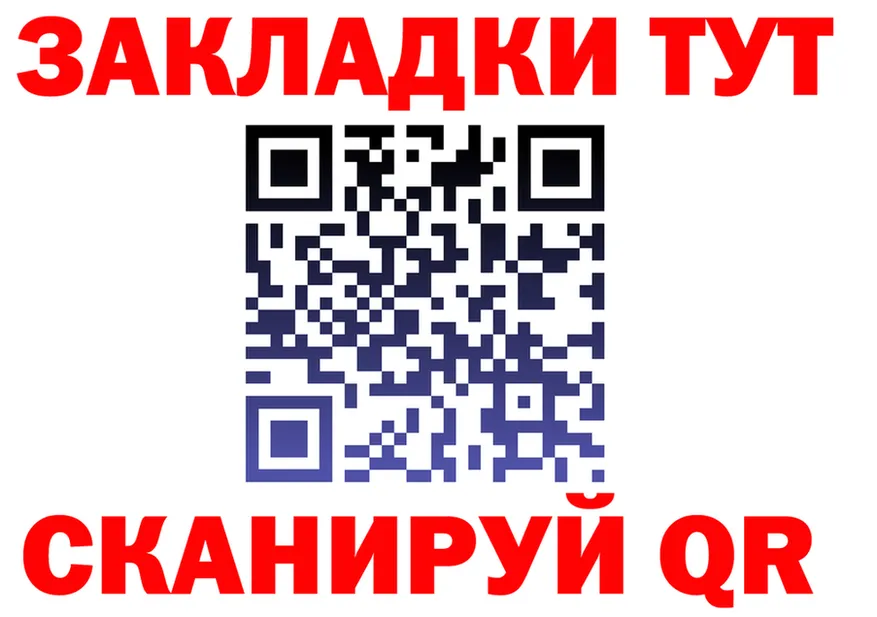 A PVP мука ONION это блэк спрут Чаплыгин