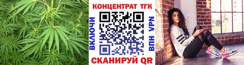 Купить  Чаплыгин  Дистиллят ТГК вейп с тгк 